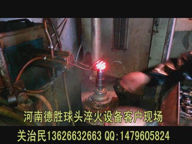 暴風截圖20178294958312