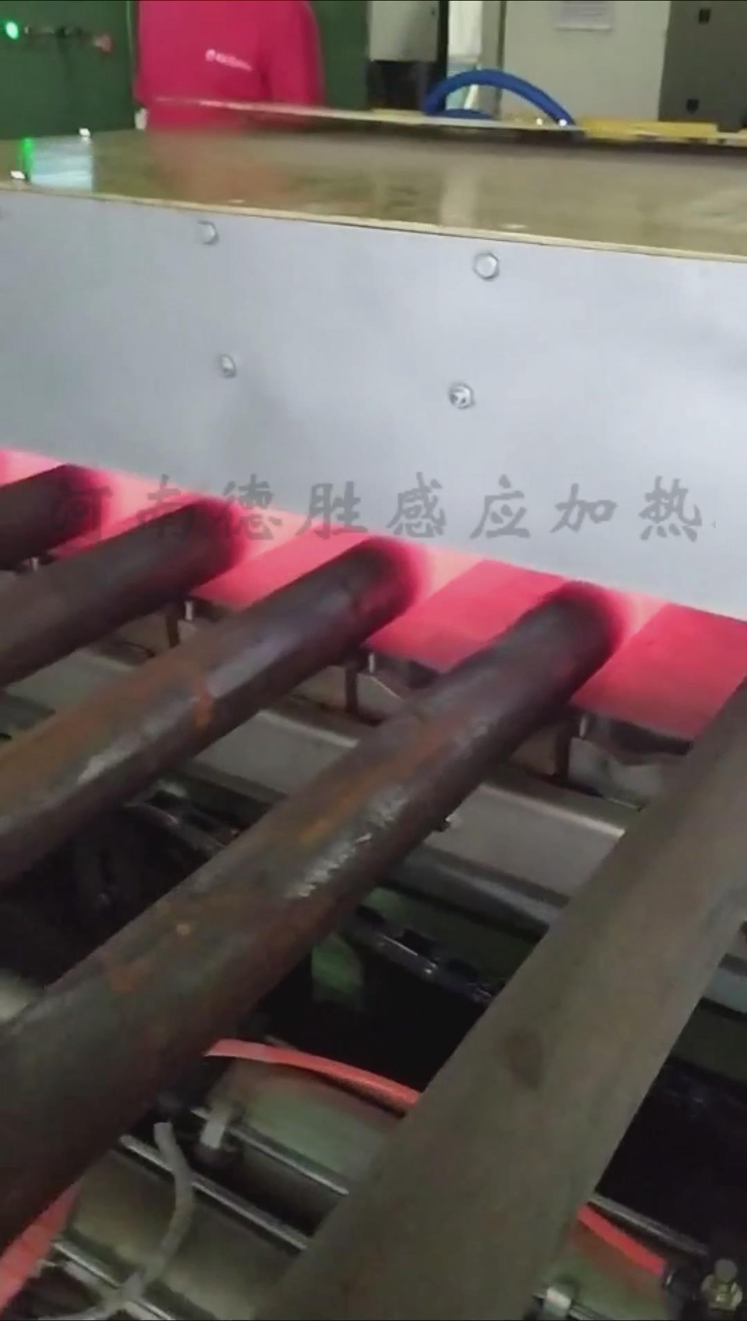 半軸鍛造自動化加熱設備