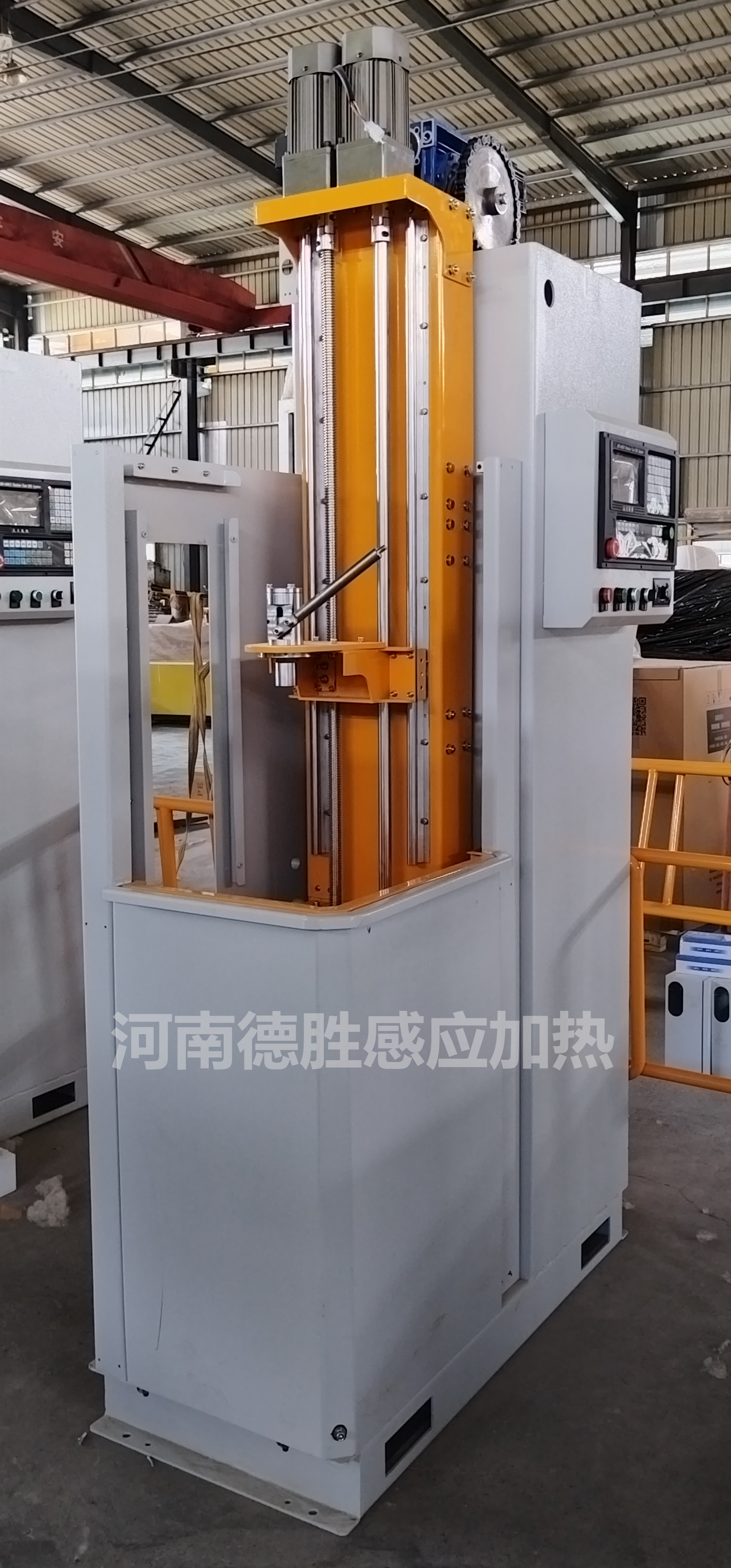 立式數控淬火機床500行程