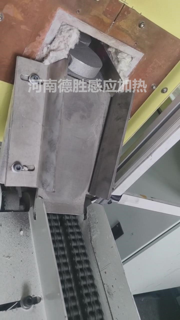 鋁餅加熱出料口_副本